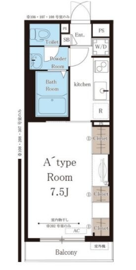 リブリ・ロイヤルサクセスの物件間取画像