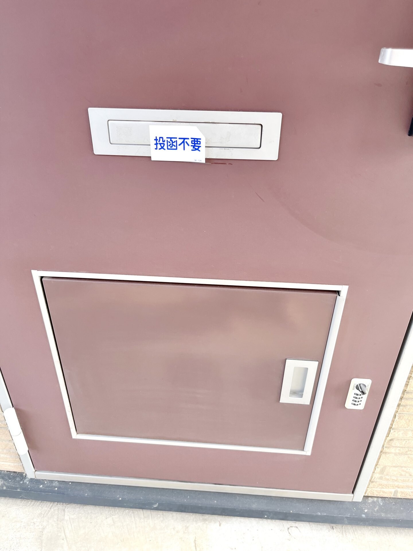 レオパレスＭＫコーポの物件内観写真