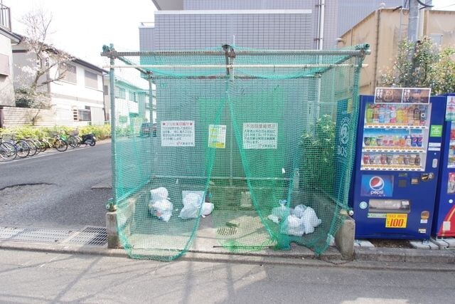 相模ガーデンコートの物件内観写真