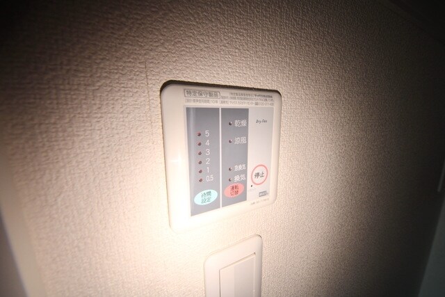 レオパレスメゾン　五月館の物件内観写真