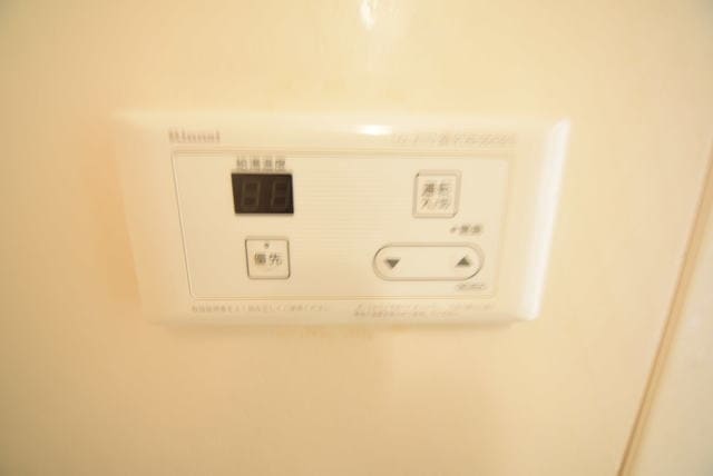 ドミトリー原町田の物件内観写真