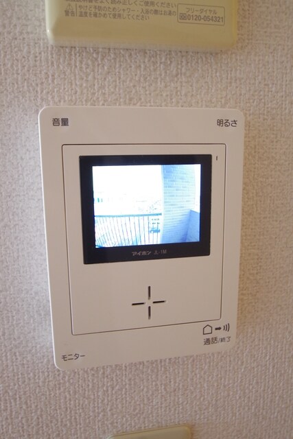 グランアベニュー相模大野の物件内観写真