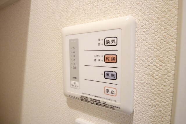 レオネクストウィステリアＲの物件内観写真