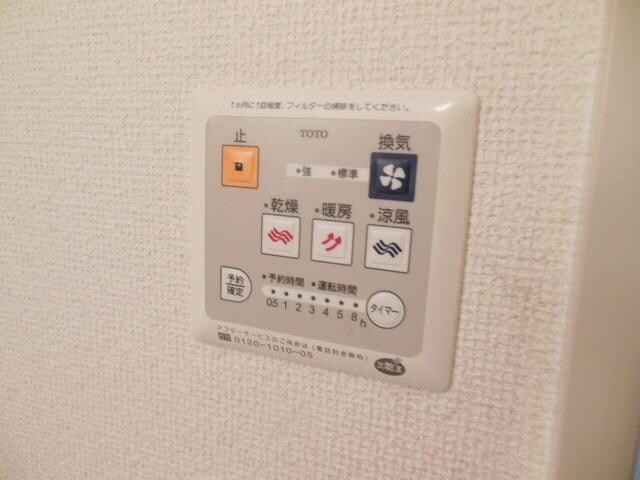 サザンクロスの物件内観写真