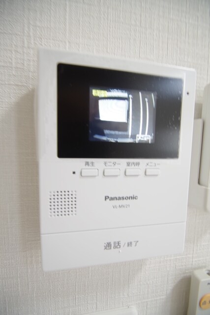 リッツ北里の物件内観写真