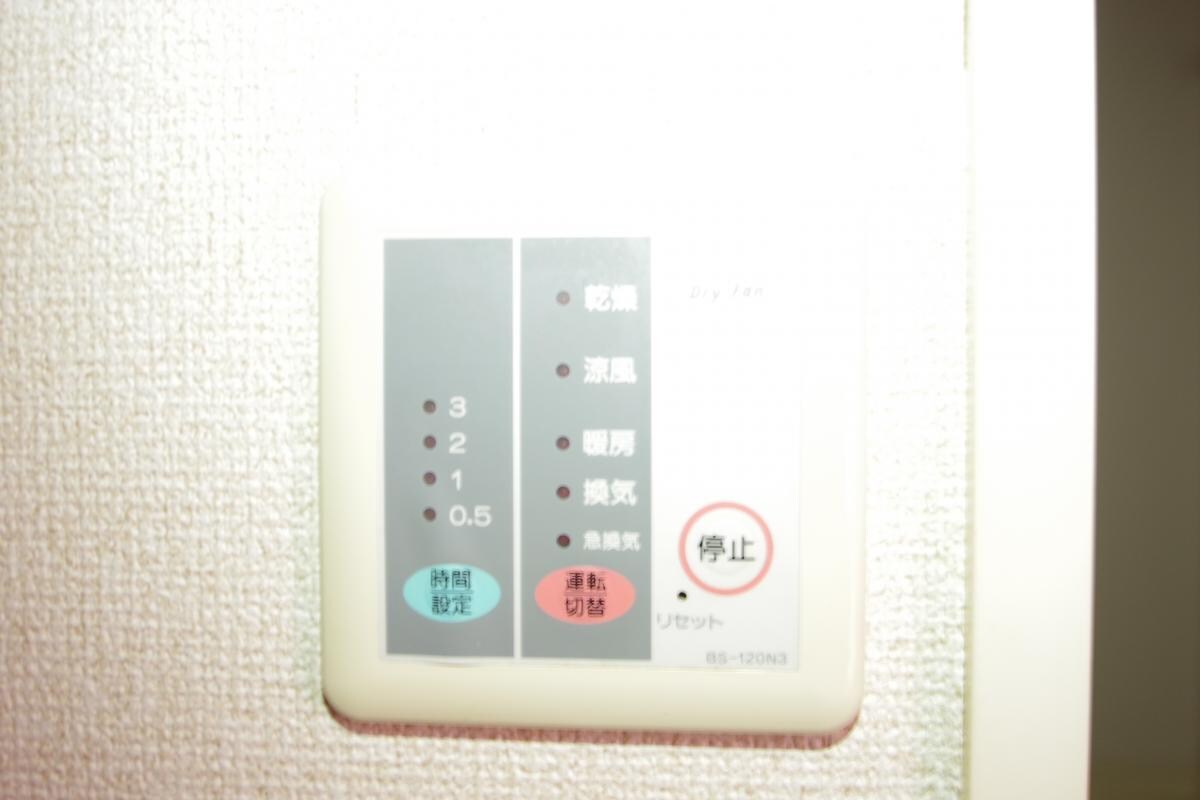 レオパレスＳＨＩＲＯＹＡＭＡIVの物件内観写真