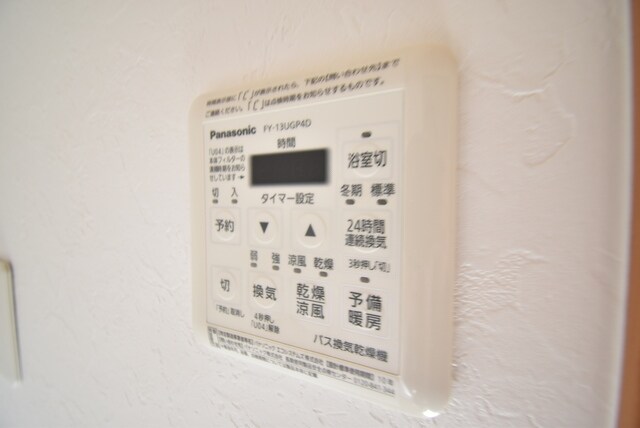 エクセル・マーリエの物件内観写真