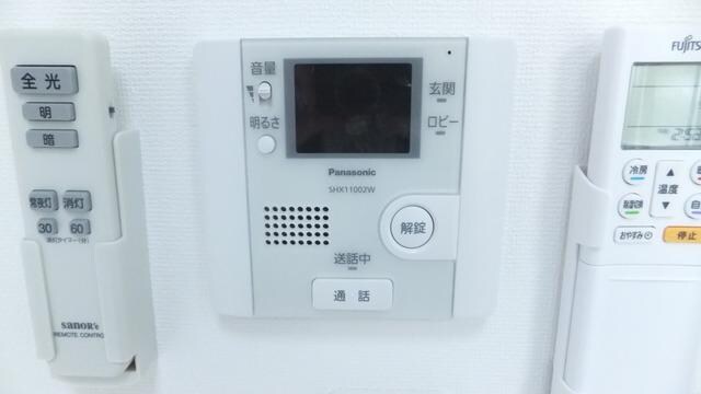 Ｓｔａｇｅ上鶴間本町の物件内観写真