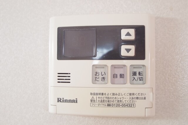 グランドパレスの物件内観写真