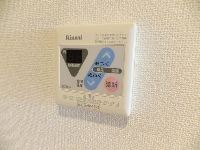 ＳＨＥＬＬ　ＭＩＹＡＫＯ　I　の物件内観写真