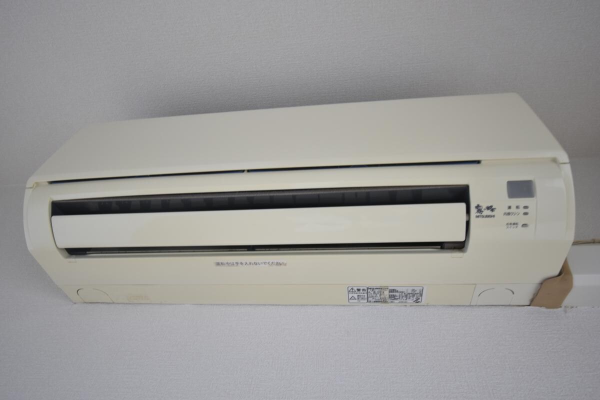 アンプルールベトン相武台の物件内観写真