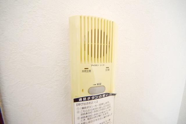 葉隠の物件内観写真