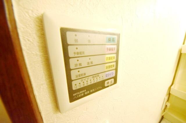 葉隠の物件内観写真