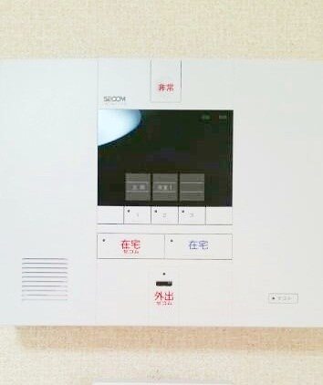 レオパレスグリーンハイムIIの物件内観写真