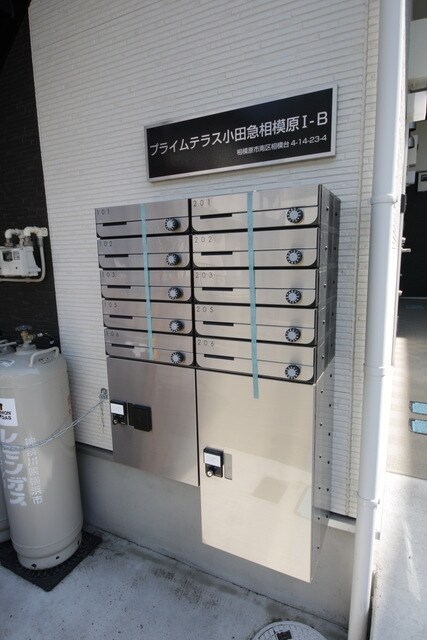 プライムテラス小田急相模原I　B棟の物件内観写真