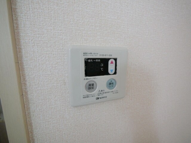 シティパル古淵の物件内観写真