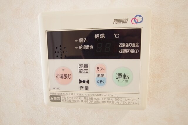 エスポワールの物件内観写真