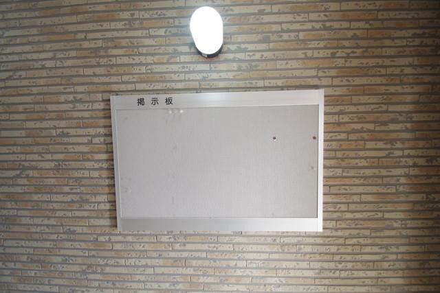 クラージュリヴの物件内観写真