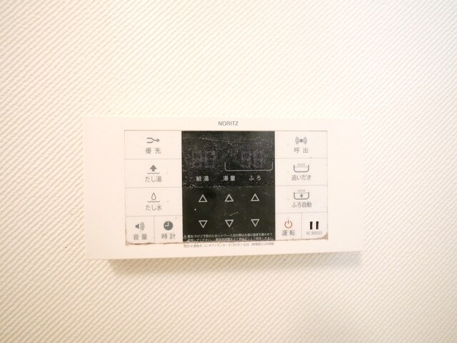 ルミエールAの物件内観写真