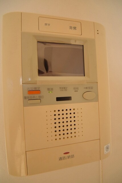 アーデン町田　の物件内観写真