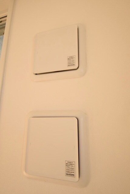 アーデン町田　の物件内観写真