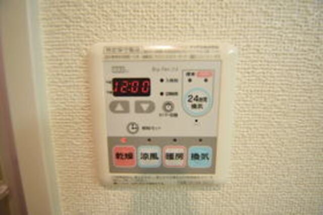 ベルテックスの物件内観写真