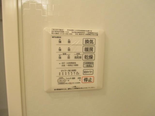 フローラ矢部の物件内観写真