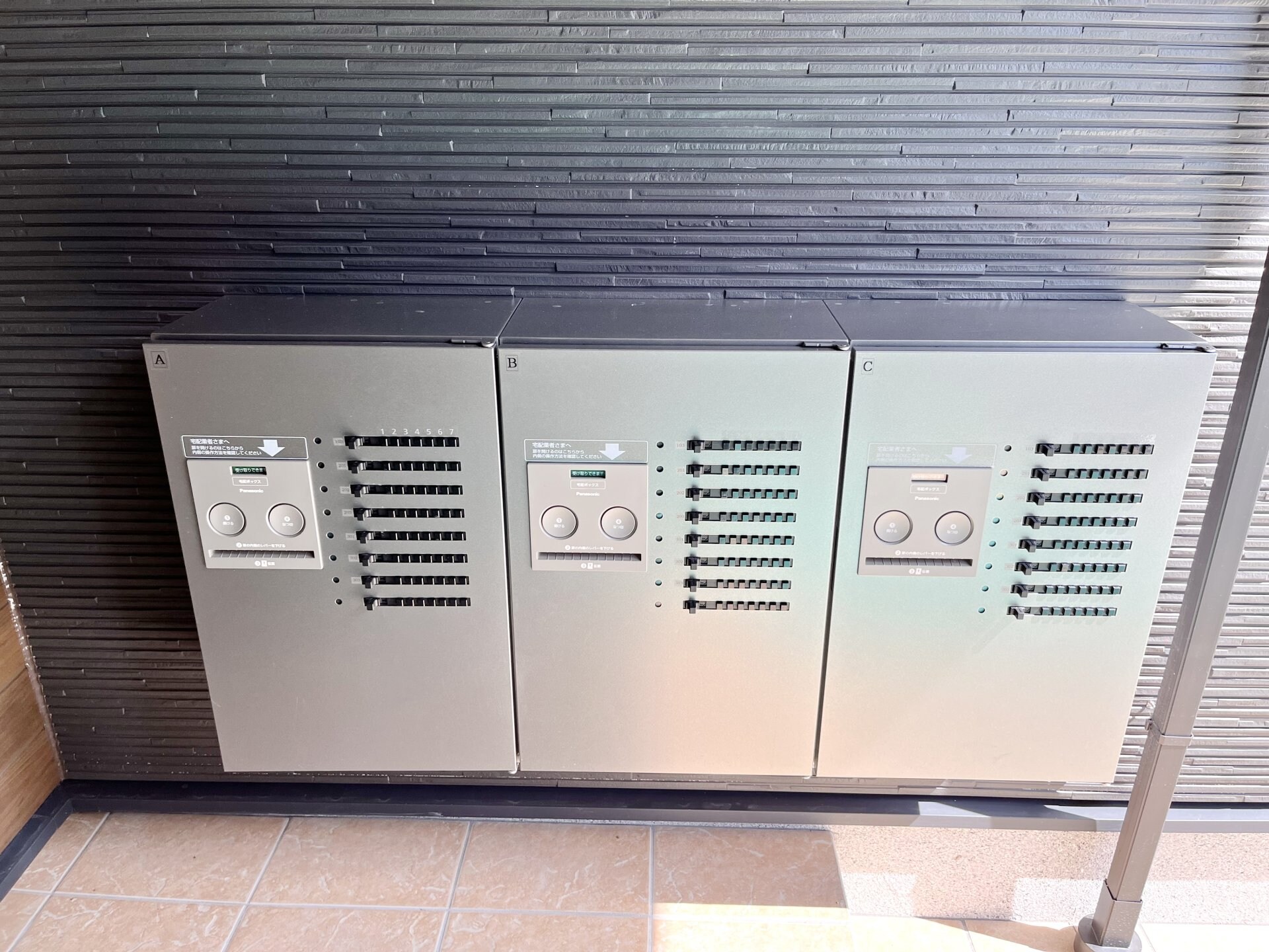 Ｍａｕｌｏａの物件内観写真