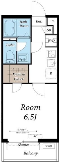 リブリ・サルビア中央林間の物件間取画像