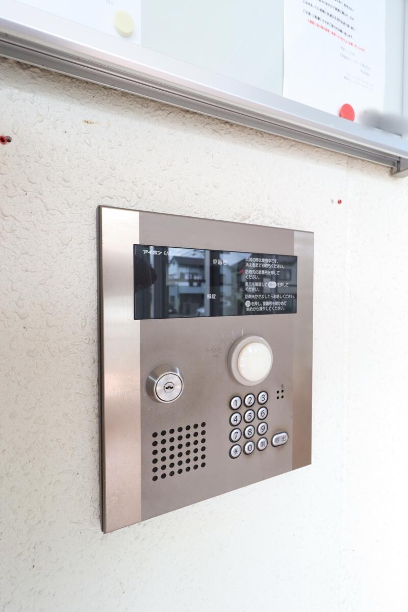 グリーンヒルズ大澤Ｂの物件内観写真