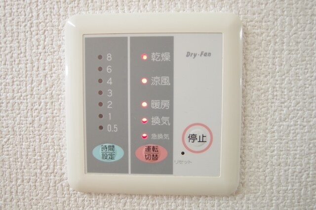 CelSionの物件内観写真