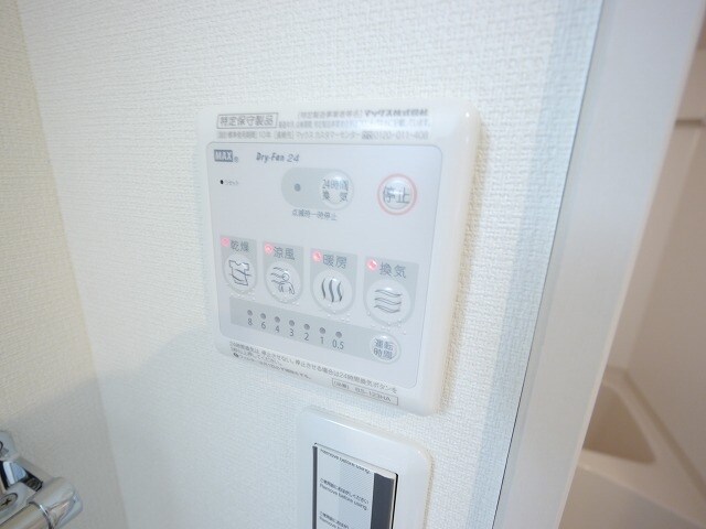 リブリカーサフェリーチェの物件内観写真