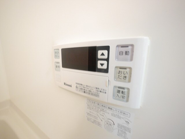 リブリカーサフェリーチェの物件内観写真