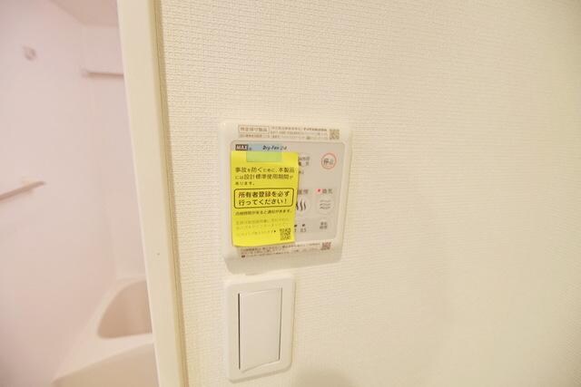 リブリ・Pastureの物件内観写真