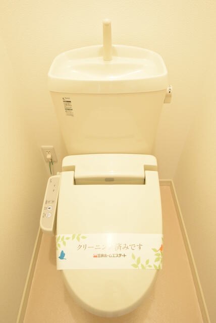 アークつきみ野の物件内観写真