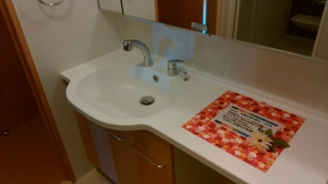 ドエルピアＡの物件内観写真