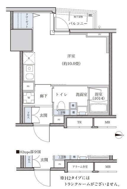 パークアクシス新栄の物件間取画像