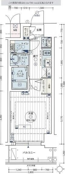 エステムコート名古屋新栄IIIグローリィの物件間取画像