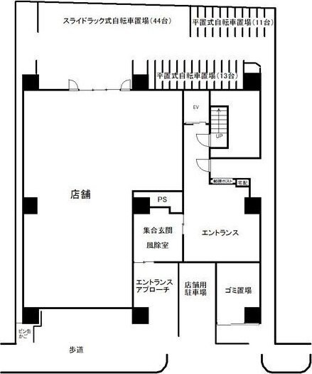 エスペランサ葵の物件内観写真