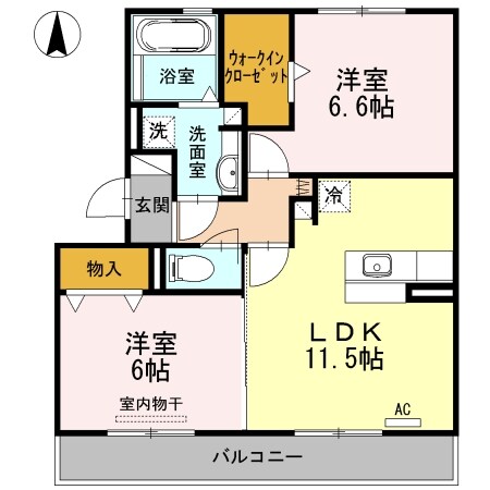 ハロディアの物件間取画像