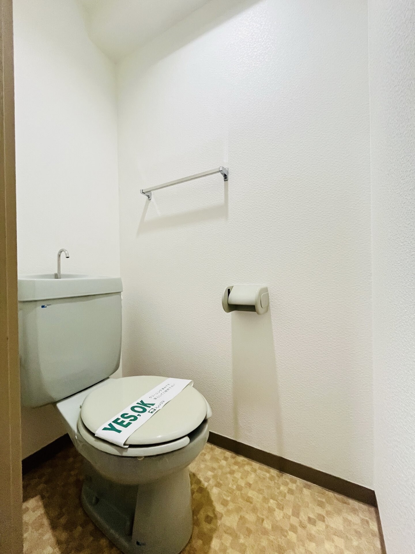 アーバン塩付の物件内観写真