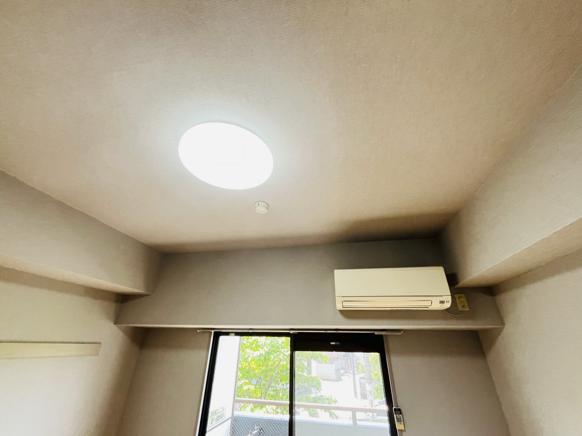 アーバン塩付の物件内観写真