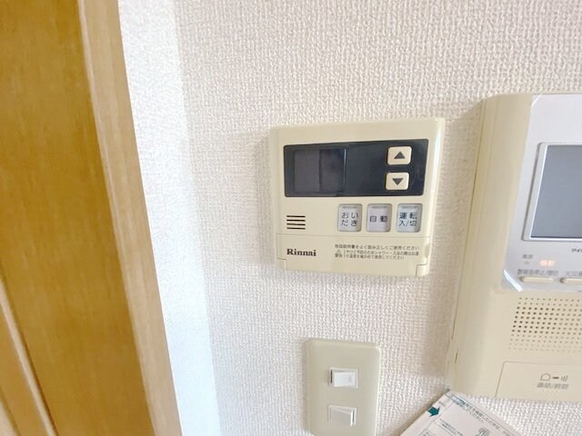 ロイヤルピジョン岩塚の物件内観写真