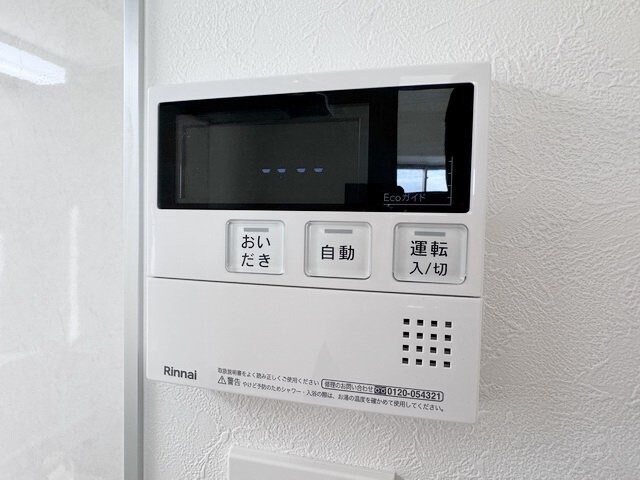 LOC’S Shonaidori(ロックスショウナイドオリ)の物件内観写真