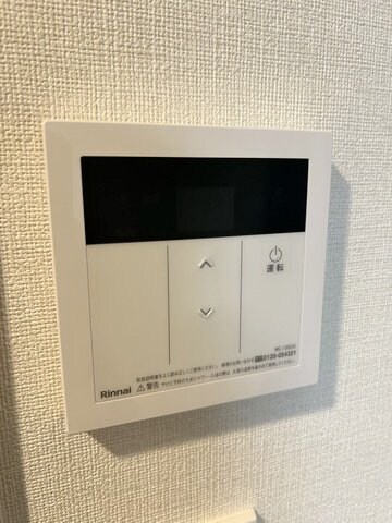 ファステート名古屋駅前アルティスの物件内観写真