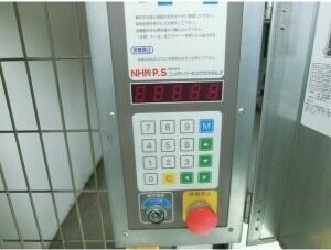 S-RESIDENCE志賀本通の物件内観写真