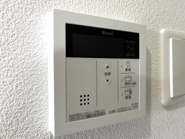 カルマートの物件内観写真