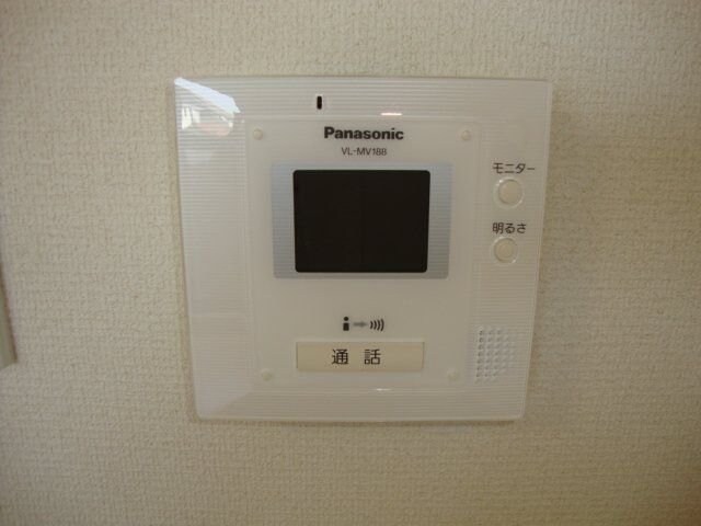 アルテリーベの物件内観写真