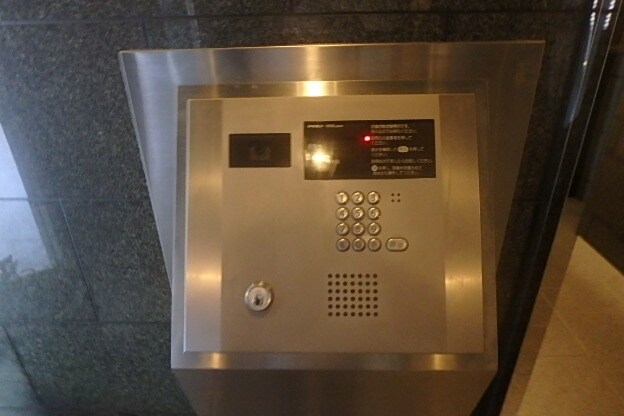 アーバス新宿余丁町の物件内観写真