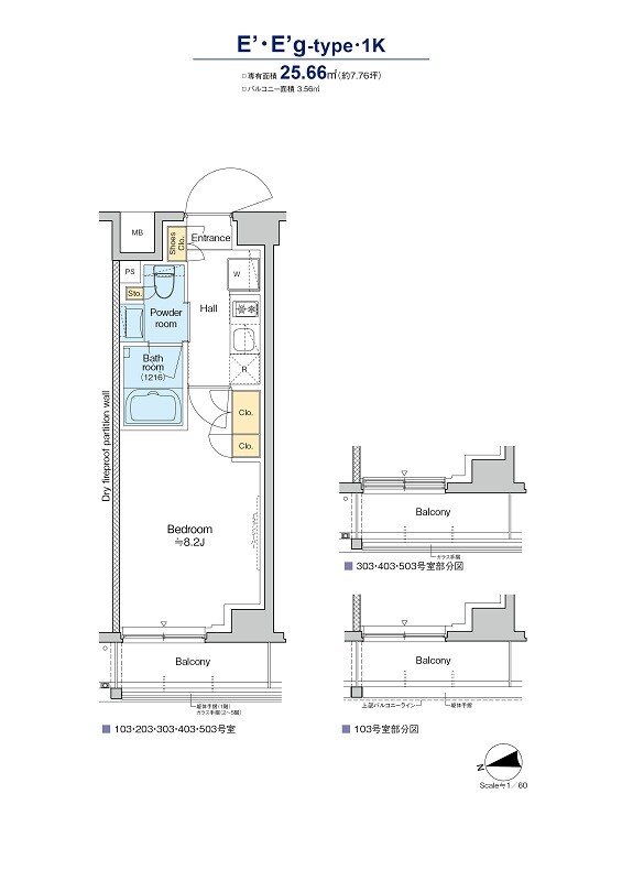 RESIDENCE　KOENJIの物件間取画像